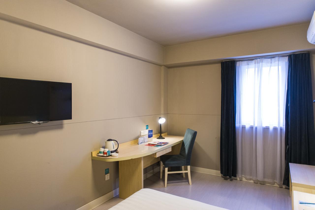 Jinjiang Inn Yantai Binhai Road Haiyun Road Zewnętrze zdjęcie