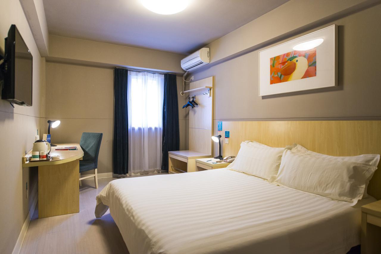 Jinjiang Inn Yantai Binhai Road Haiyun Road Zewnętrze zdjęcie