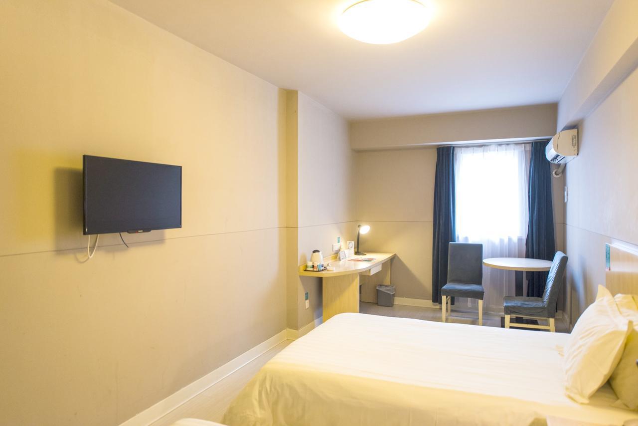 Jinjiang Inn Yantai Binhai Road Haiyun Road Zewnętrze zdjęcie