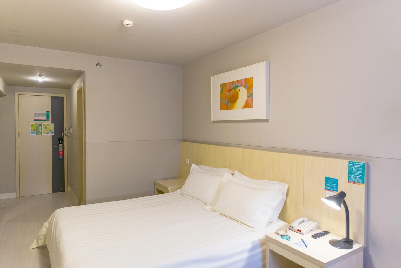 Jinjiang Inn Yantai Binhai Road Haiyun Road Zewnętrze zdjęcie