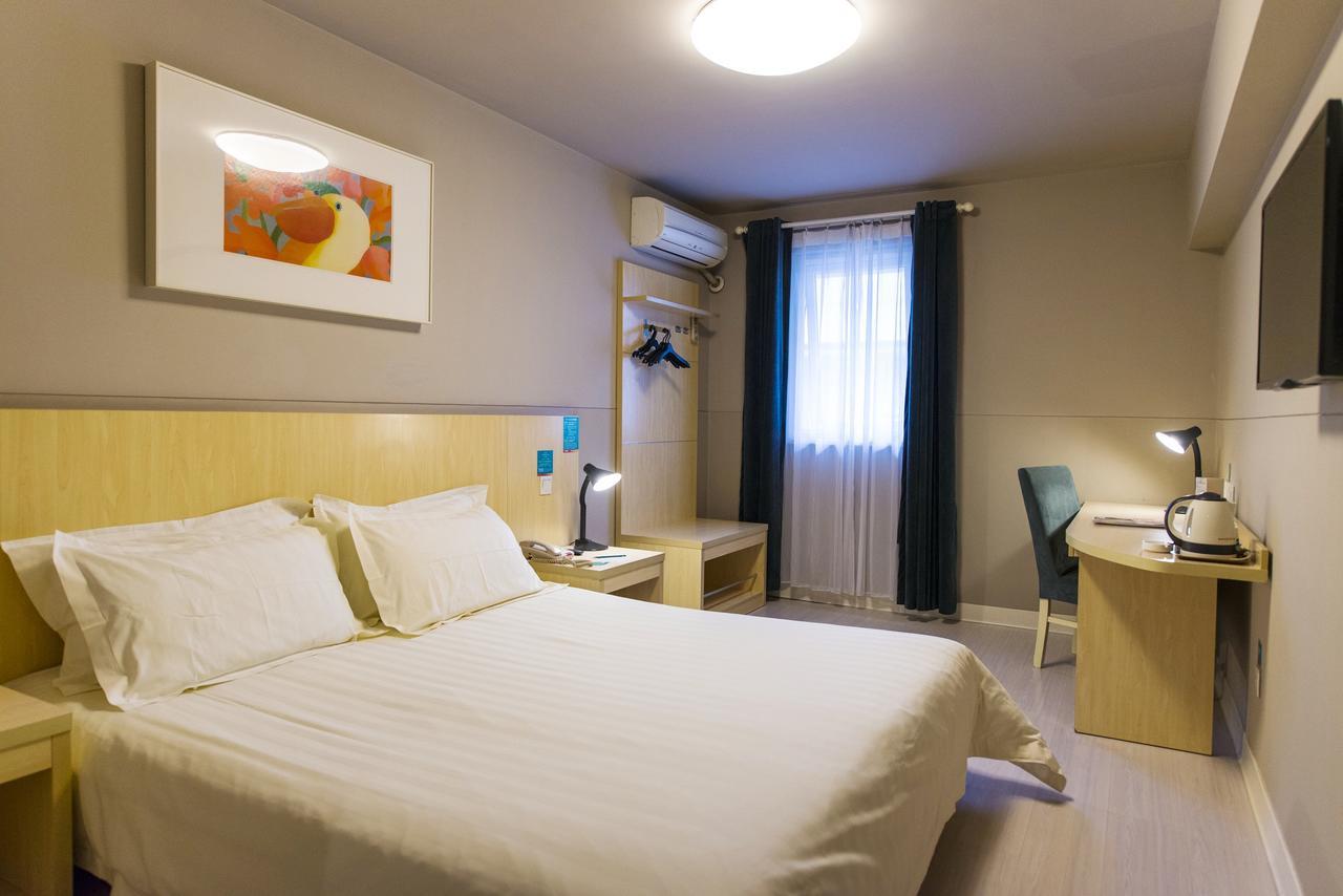 Jinjiang Inn Yantai Binhai Road Haiyun Road Zewnętrze zdjęcie
