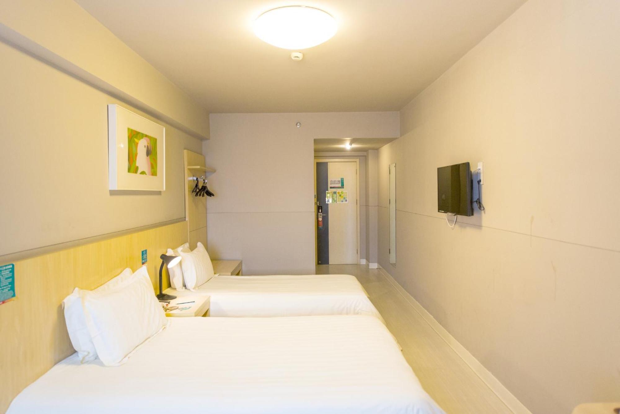 Jinjiang Inn Yantai Binhai Road Haiyun Road Zewnętrze zdjęcie