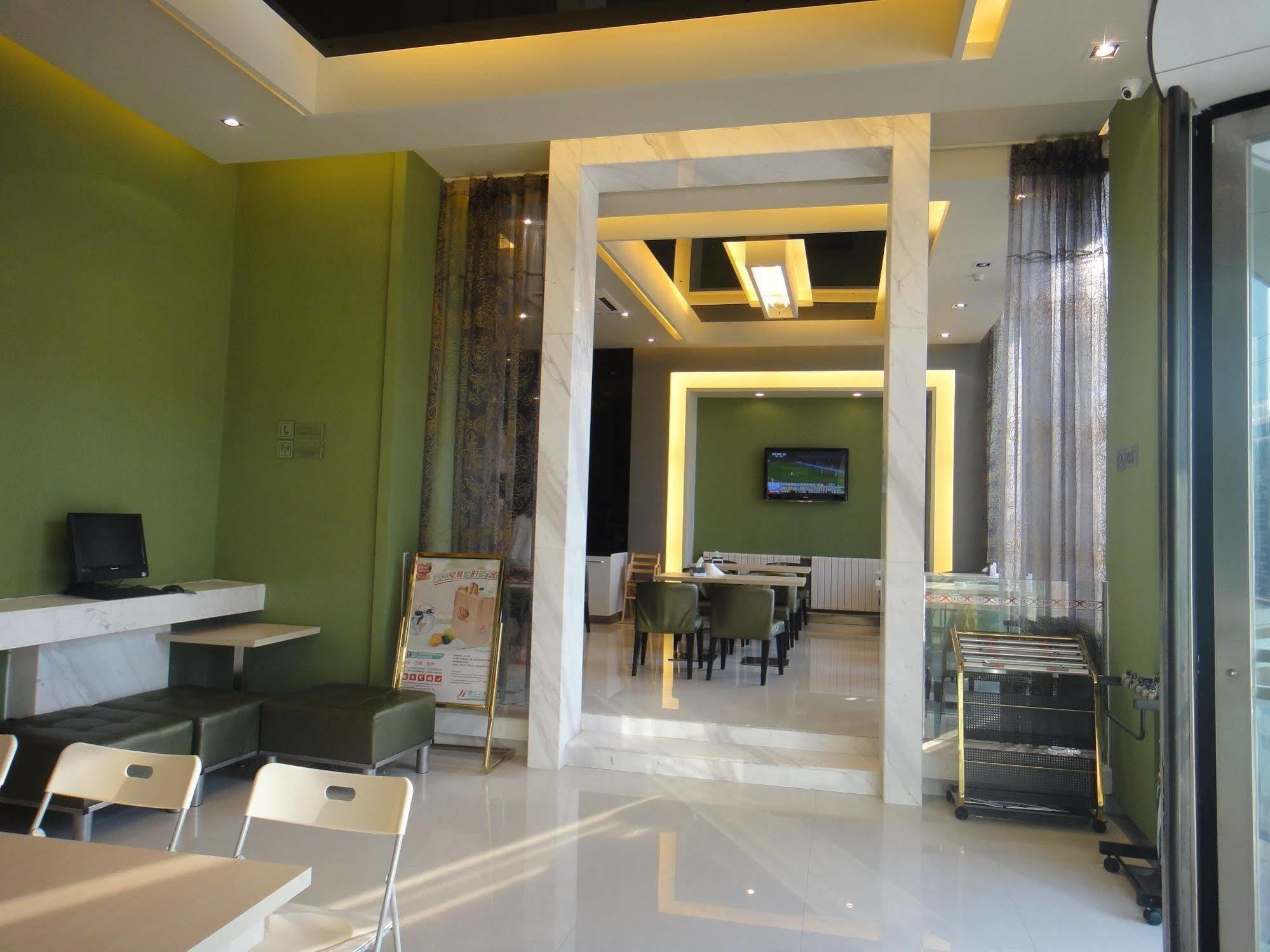 Jinjiang Inn Yantai Binhai Road Haiyun Road Zewnętrze zdjęcie