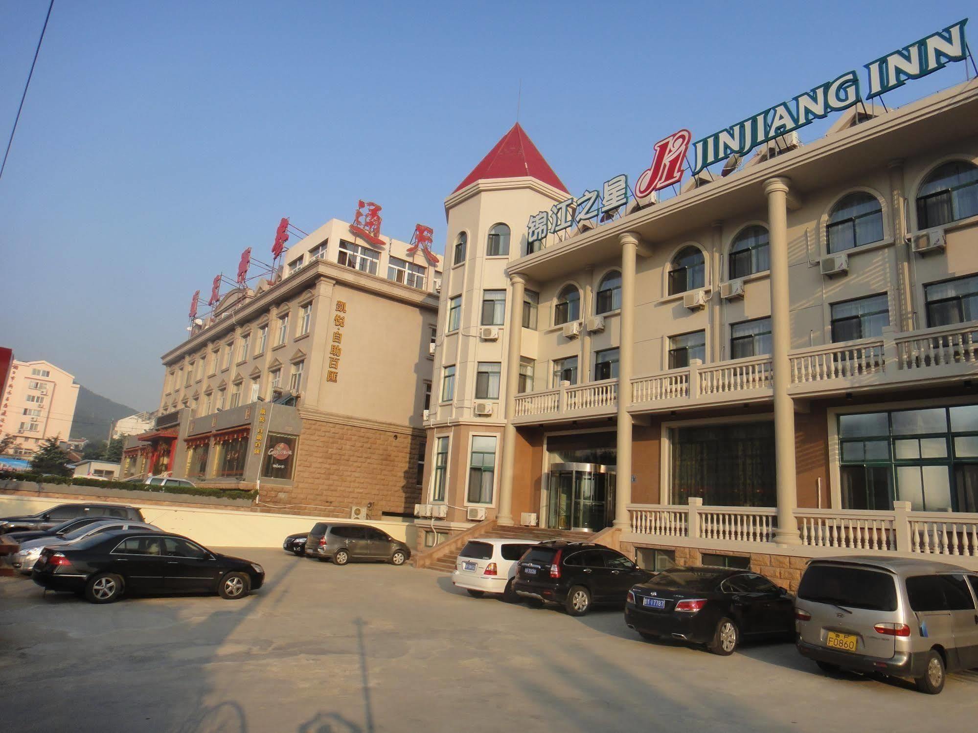 Jinjiang Inn Yantai Binhai Road Haiyun Road Zewnętrze zdjęcie